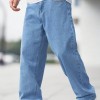 Men's Denim Loose Straight Casual Trousers