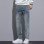 Mens Straight-Leg Loose-Fit Street-Style Wide-Leg Denim Jeans