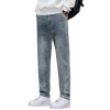 Mens Straight-Leg Loose-Fit Street-Style Wide-Leg Denim Jeans