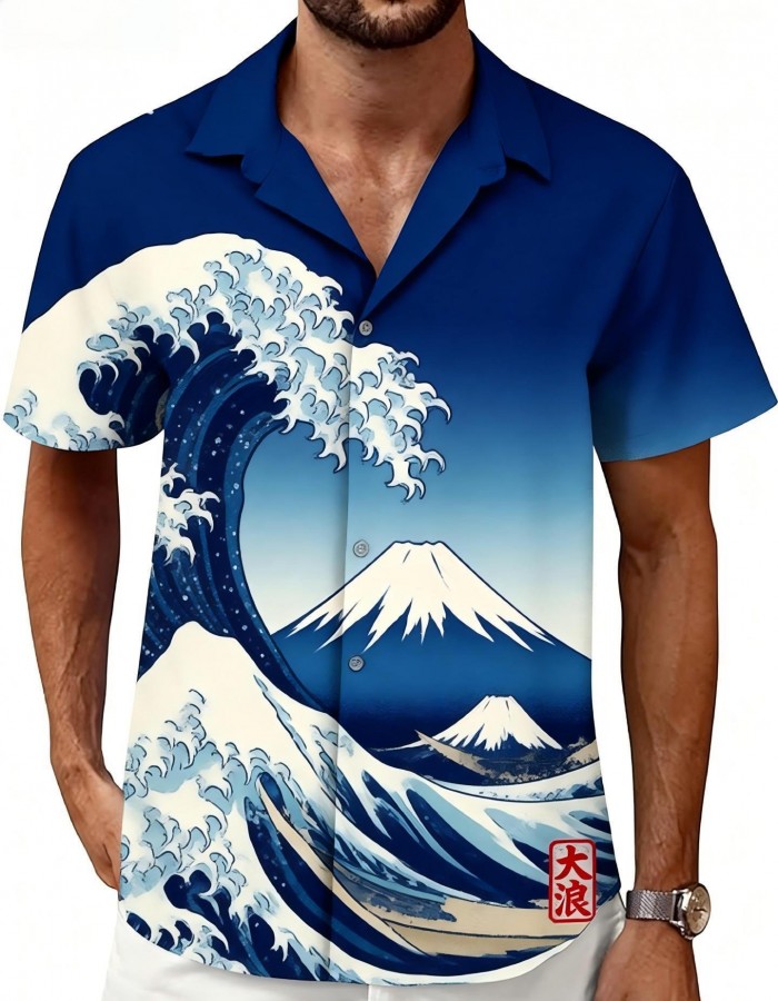 Men's Printed Casual Fashion Short-Sleeve