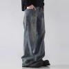 Mens Straight Leg Loose Fit Wide Leg Jeans