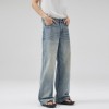 New Light Blue Washed Jeans For Men