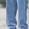 Men's Denim Loose Straight Casual Trousers