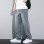 High-looking Comfortable Straight Loose Wide-leg Men's Casual Jeans