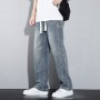 High-looking Comfortable Straight Loose Wide-leg Men's Casual Jeans