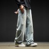 Washed Casual High-Street Loose Wide-Leg Cargo Pants