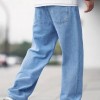 Men's Denim Loose Straight Casual Trousers