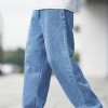 Men's Denim Loose Straight Casual Trousers