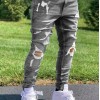 Men's Ripped Fashion Personality Street Trend Style Jeans