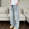 Light-blue Washed-in-wash-and-wear Jeans For Men That Go With Everything