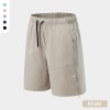 Men's Loose Cropped Pants Running Casual Shorts