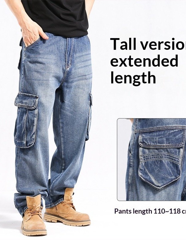 Tall Plus-size Stylish Wide-leg Jeans With Multiple Pockets