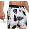 Men's Shorts Fashion Vacation Beach Pants
