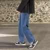 Smoke Gray Men's Loose Wide-leg Straight Jeans