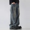 Mens Straight Leg Loose Fit Wide Leg Jeans