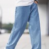 Men's Denim Loose Straight Casual Trousers