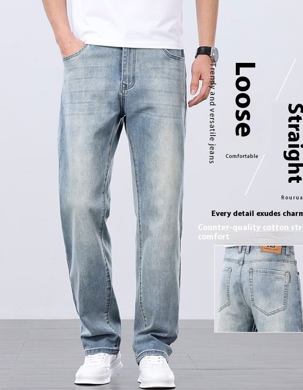 Loose Straight Summer Thin Men's Jeans