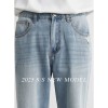 Light-wash Mens Ripped Straight-leg Jeans