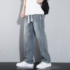 High-looking Comfortable Straight Loose Wide-leg Men's Casual Jeans