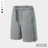 Men's Loose Cropped Pants Running Casual Shorts