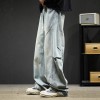 Washed Casual High-Street Loose Wide-Leg Cargo Pants