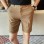 Men's Slim-Fit Striped Solid-Color Fashion Suit Shorts