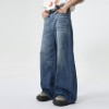 Men's Summer New Loose Straight Jeans